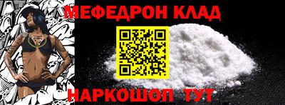 экстази Малгобек