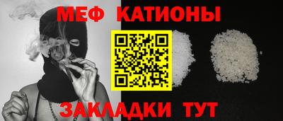 экстази Малгобек