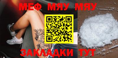 экстази Малгобек