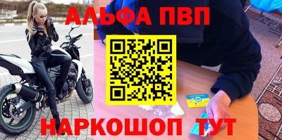 дмт Ликино-Дулёво