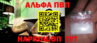 экстази Малгобек