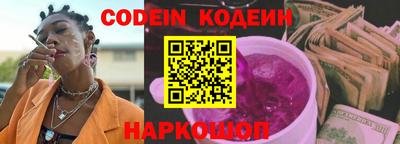 дмт Малоярославец