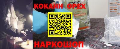 дмт Малоярославец