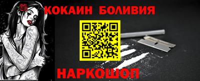 дмт Малоярославец