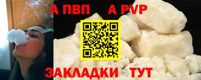 дмт Малоярославец