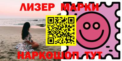 экстази Малгобек