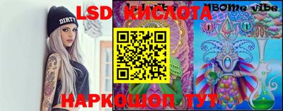 дмт Малоярославец