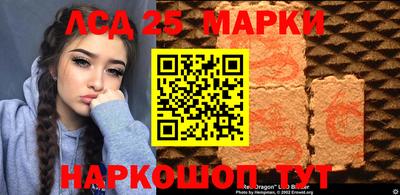 дмт Малоярославец