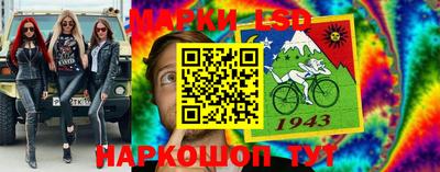 дмт Ликино-Дулёво