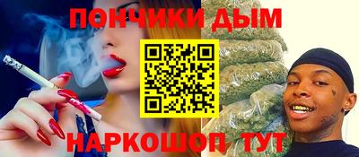 дмт Малоярославец