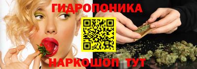 экстази Малгобек