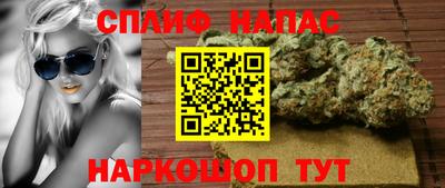 экстази Малгобек