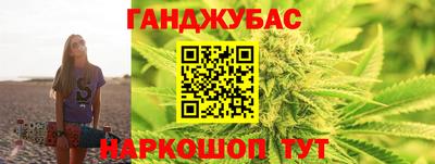 экстази Малгобек