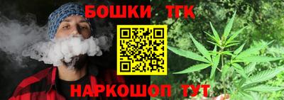 мяу мяу кристалл Мариинск