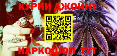 мяу мяу кристалл Мариинск