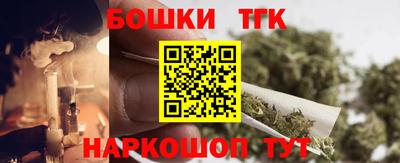экстази Малгобек