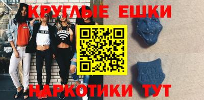 бошки Ливны