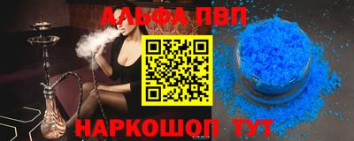 дмт Малоярославец