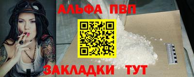 дмт Малоярославец