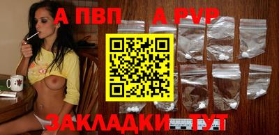 экстази Малгобек