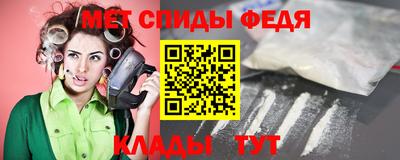 экстази Малгобек