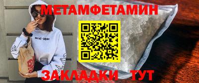 экстази Малгобек