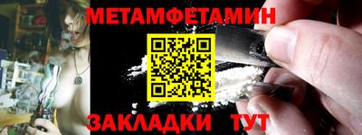 МДПВ Лесосибирск