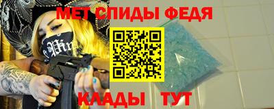 дмт Малоярославец