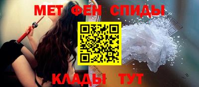 дмт Малоярославец