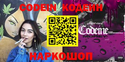 экстази Малгобек