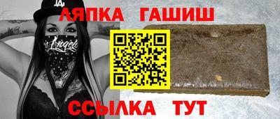 дмт Ликино-Дулёво