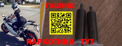 дмт Малоярославец