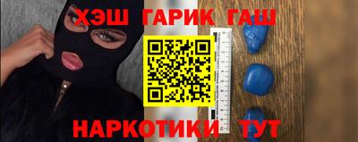 бошки Ливны