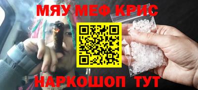 экстази Малгобек
